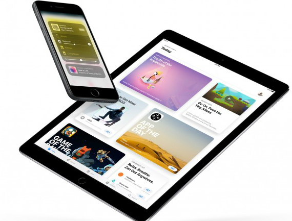 ios 11 public beta, iOS 11: Διαθέσιμο το πρώτο Public beta