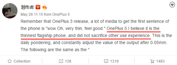 OnePlus 5, Tο OnePlus 5 θα είναι η πιο λεπτή ναυαρχίδα