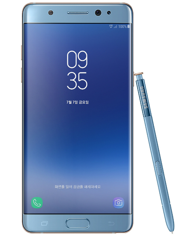 Samsung galaxy note fe official, Galaxy Note FE: Επίσημα με μικρότερη μπαταρία και το UI του Galaxy S8