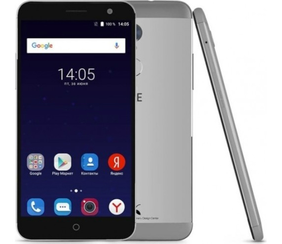 ZTE Blade V7 Plus official, ZTE Blade V7 Plus: Με οθόνη 5.2&#8243;, 2GB RAM και Android Marshmallow