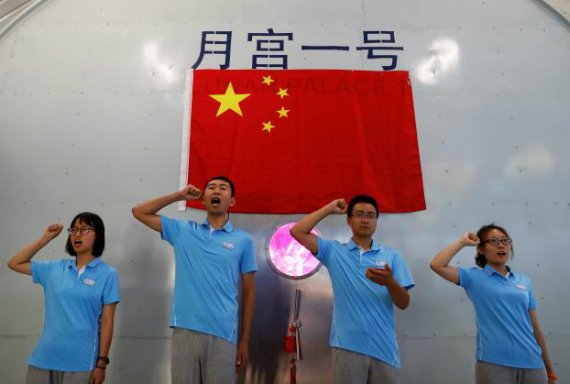 china space simulaion, Κινέζοι φοιτητές ξεκινούν 200 ημερών προσομοίωση του να ζεις σε άλλο πλανήτη