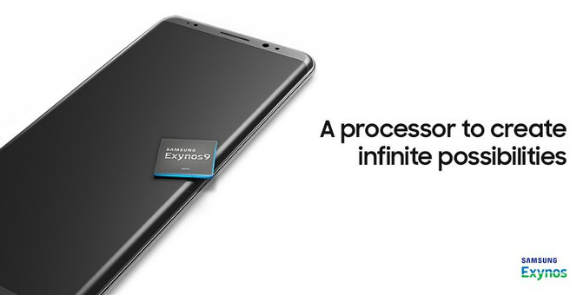Samsung Galaxy Note 8 teaser, Samsung Galaxy Note 8: Το πρώτο teaser;