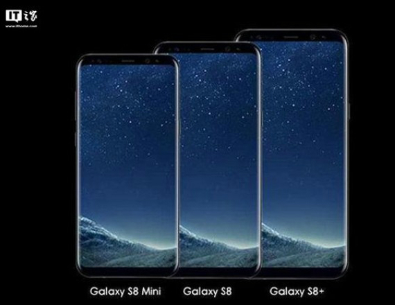 galaxy s8 mini, Έρχεται το Galaxy S8 mini με οθόνη 5.3&#8243; και Snapdragon 821;