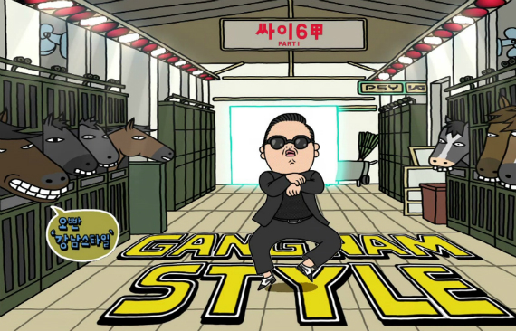 gangnam style youtube, Το Gangnam Style δεν είναι πλέον το δημοφιλέστερο video του YouTube