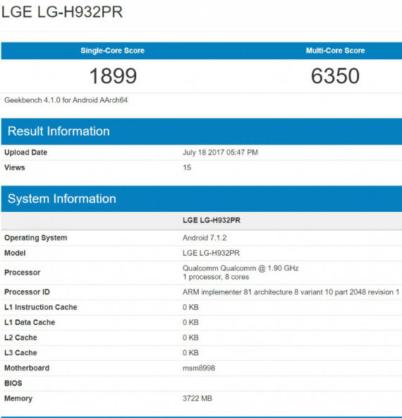lg v30 geekbench, LG V30: Με Snapdragon 835, 4GB RAM &#038; Android 7.1.2 στο GeekBench