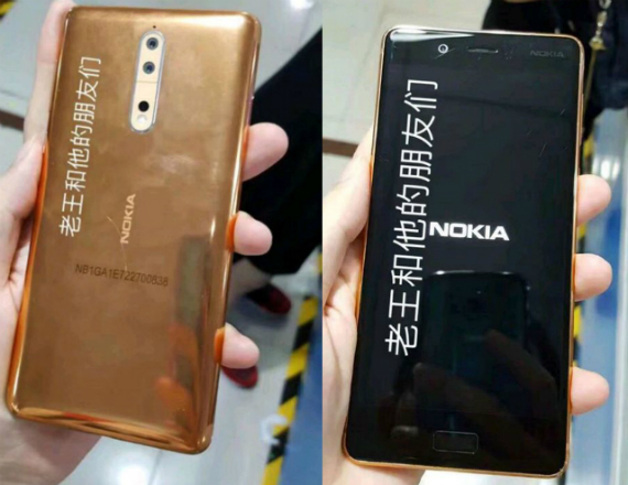 nokia 8 hands-on, Nokia 8: Φωτογραφίες hands-on σε χρυσό χρώμα