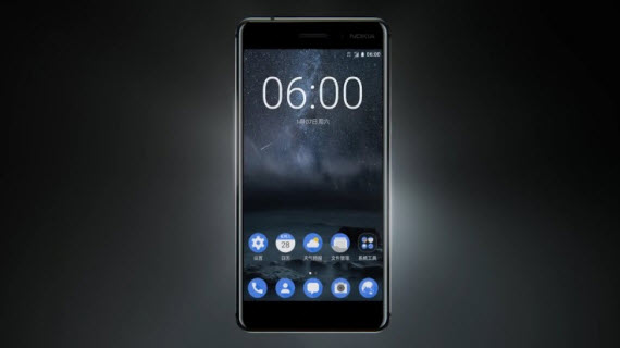 Nokia 8 Snapdragon, Nokia 8: Με Snapdragon 835 στις 31 Ιουλίου;