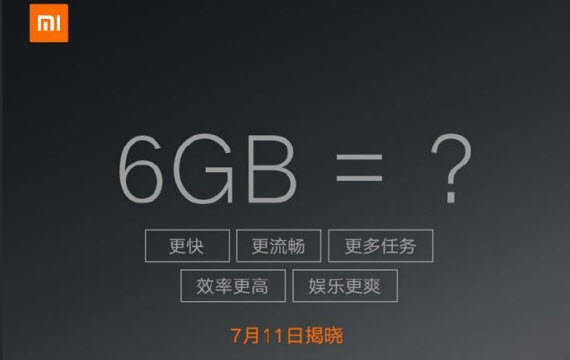 Xiaomi ναυαρχίδα, Xiaomi: Στις 11 Ιουλίου η επόμενη ναυαρχίδα