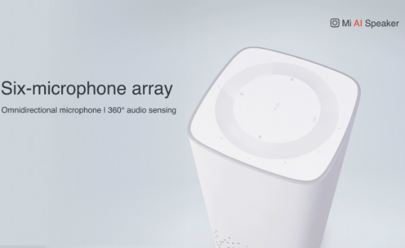 Xiaomi Mi AI Speaker dollars, Xiaomi Mi AI Speaker: Επίσημα το έξυπνο ηχείο με τιμή 45 δολάρια