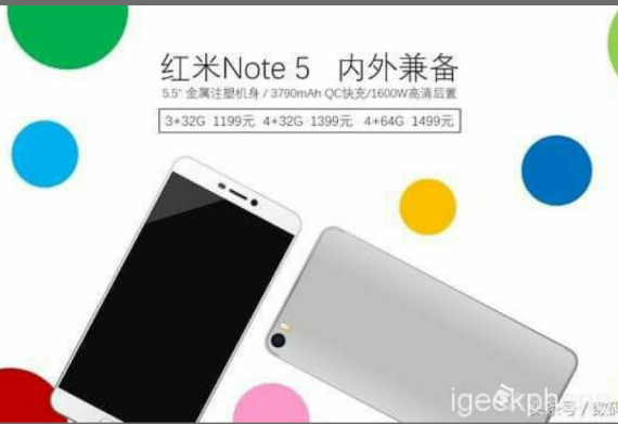 Xiaomi Redmi Note 5 specs prices, Xiaomi Redmi Note 5: Διέρρευσε με Snapdragon 630/660 &#038; μπαταρία 3790mAh