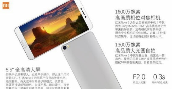 Xiaomi Redmi Note 5 MIUI 9, Xiaomi Redmi Note 5: Με SD630 SoC και τιμή από 179 δολάρια;