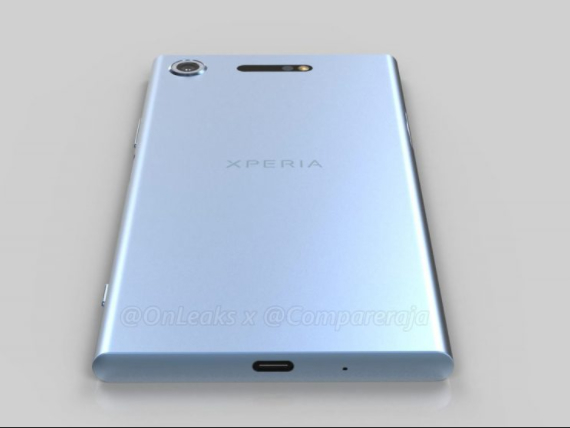Sony Xperia XZ1 design, Sony Xperia XZ1: Αποκαλύπτεται το design του;