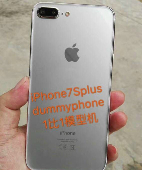 iphone 7s plus dummy, iPhone 7s Plus: Φωτογραφίες από dummy με πλάτη από γυαλί