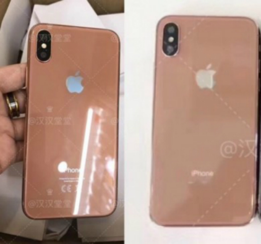 iPhone 8 no rose gold, iPhone 8: Η Apple βάζει τέλος στο rose gold χρώμα;