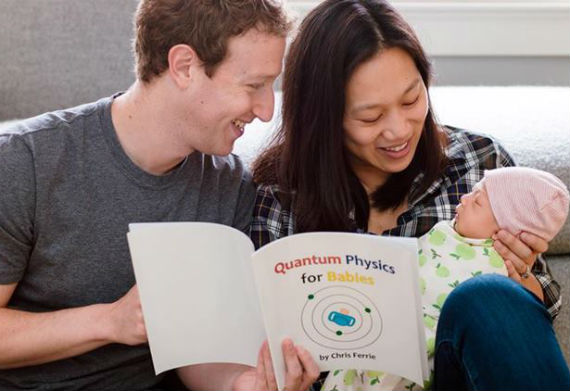 mark zuckerberg paternity leave, Ο Mark Zuckerberg βγαίνει σε άδεια πατρότητας