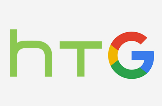 ολοκληρώθηκε συμφωνία HTC Google 1.1 δις δολάρια, Ολοκληρώθηκε η συμφωνία μεταξύ HTC και Google για 1.1 δισ δολάρια