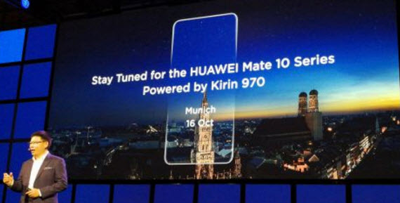 Huawei Mate 10 Kirin 970, Huawei Mate 10 &#038; Mate 10 Pro: Επίσημα με τον Kirin 970 στις 16 Οκτωβρίου [IFA 2017]