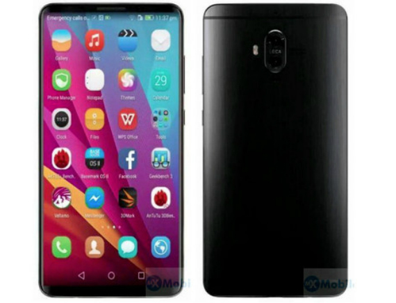 Huawei Mate 10 Pro fingerprint, Huawei Mate 10 Pro: Φωτογραφίζεται χωρίς αισθητήρα αποτυπωμάτων