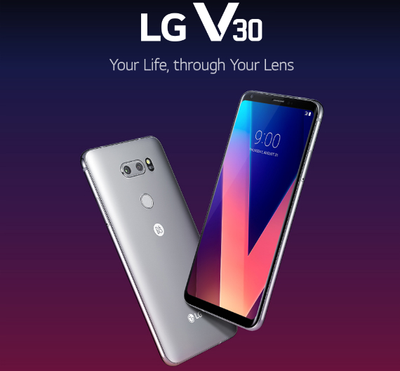 LG V30 ξεκίνησε διάθεση Android Oreo, LG V30: Ξεκίνησε η διάθεση του Android Oreo