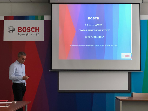 BOSCH Demo Smart Home, Bosch: Το έξυπνο σπίτι είναι ήδη εδώ