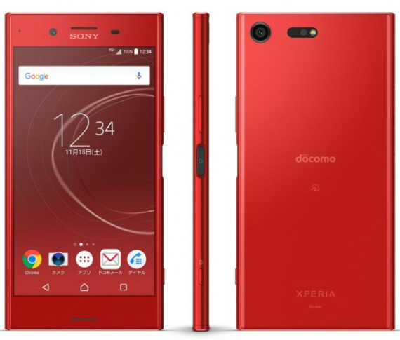 Sony Xperia XZ Premium red, Sony Xperia XZ Premium: Σε νέο κόκκινο χρώμα