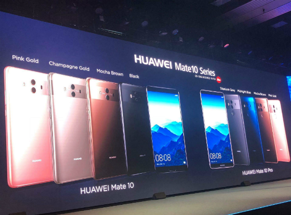 Huawei Mate 10 Pro official, Huawei Mate 10 Pro: Επίσημα με οθόνη 6&#8243; OLED 18:9 και Kirin 970 AI