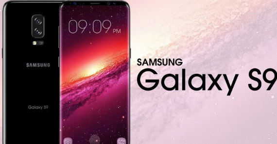 Samsung Galaxy S9 εξαιρετικά απίθανη παρουσίαση, Samsung: &#8220;Εξαιρετικά απίθανη&#8221; η παρουσίαση του Galaxy S9 στην αρχή του έτους