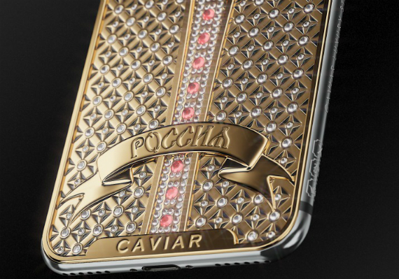 iphone x caviar διαμάντια, iPhone X Caviar με 300 διαμάντια Ρωσίας και τιμή 34.200 ευρώ
