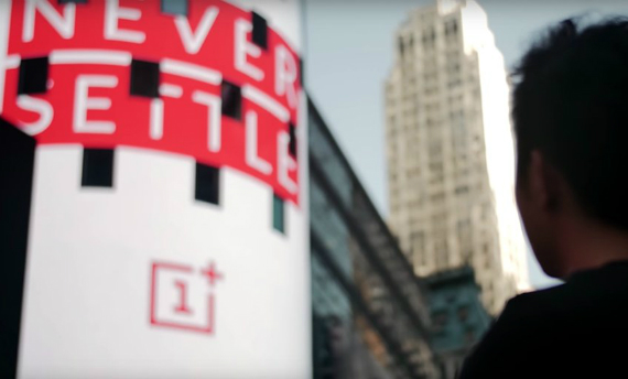 OnePlus 5T launch event, OnePlus 5T: Επίσημη ανακοίνωση στη Ν.Υόρκη με τιμή περίπου 600 δολάρια