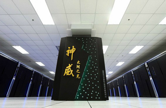 china supercomputers, Η Κίνα έχει τους περισσότερους υπερυπολογιστές στον πλανήτη