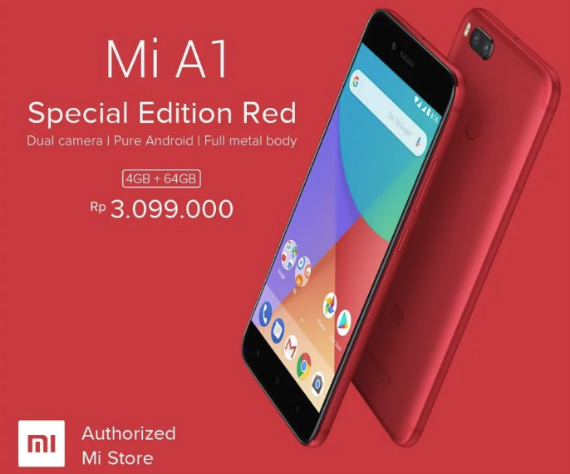 Xiaomi Mi A1 Special Edition red, Xiaomi Mi A1 Special Edition: Επίσημα και σε κόκκινο χρώμα