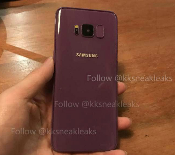 Samsung Galaxy S9 purple color, Samsung Galaxy S9: Αναμένεται και σε μωβ χρώμα