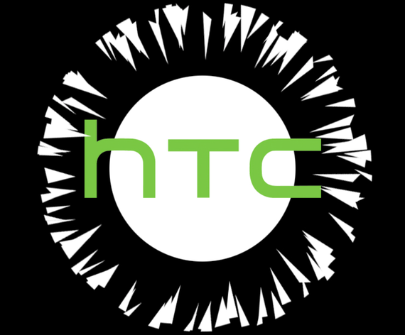 HTC λ, Η λάμπα της HTC θα μπορούσε να σας σώσει την ζωή