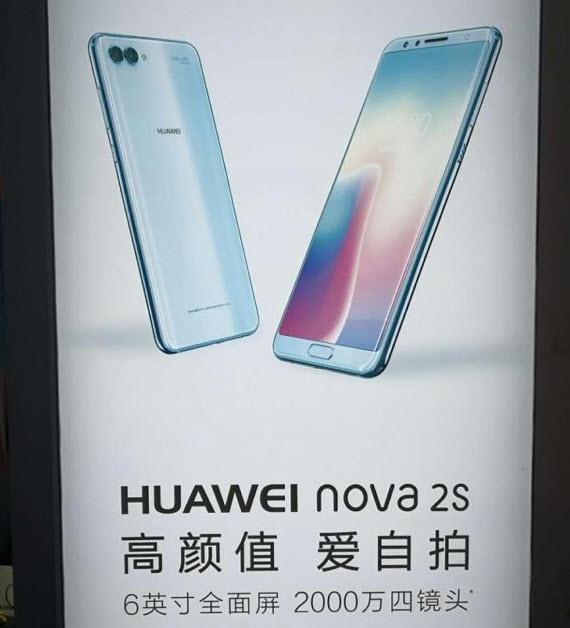 Huawei Nova 2s κάμερα, Huawei Nova 2s: Διπλή selfie κάμερα δείχνει νεό διαφημιστικό υλικό