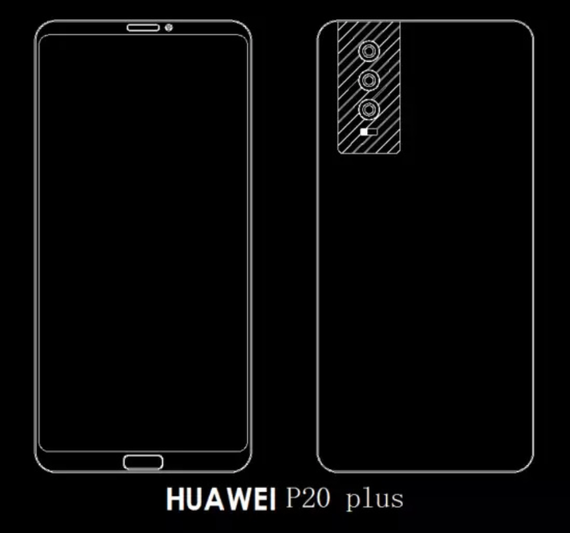 διέρρευσαν σχέδια Huawei P20, P20 Plus P20 Pro, Διέρρευσαν τα σχέδια των Huawei P20, P20 Plus και P20 Pro;