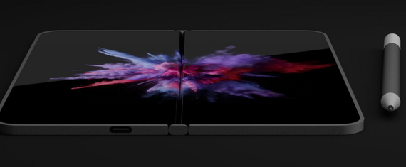 Μηχανικός Microsoft Κίνα επιβεβαίωσε κατά λάθος Surface Phone, Μηχανικός της Microsoft επιβεβαίωσε κατά λάθος το Surface Phone;