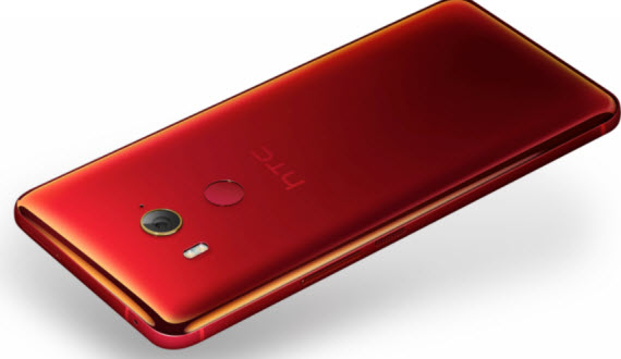 HTC Desire 12 διέρρευσαν τεχνικά χαρακτηριστικά, HTC Desire 12: Διέρρευσαν τα τεχνικά χαρακτηριστικά;