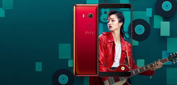 HTC U11 EYEs χαρακτηριστικά, HTC U11 EYEs: Επίσημα με διπλή selfie κάμερα