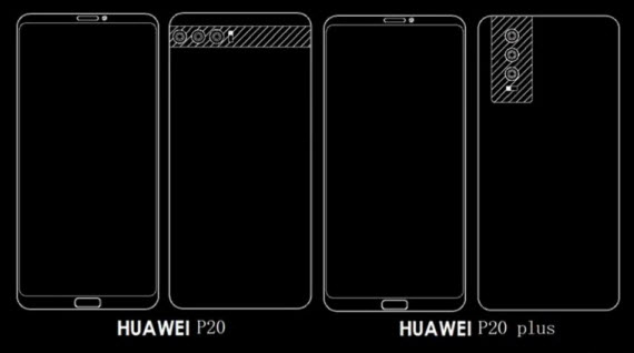 Huawei P20 ανακοινώνεται επίσημα 27 Μαρτίου, Huawei P20: Ανακοινώνεται επίσημα στις 27 Μαρτίου