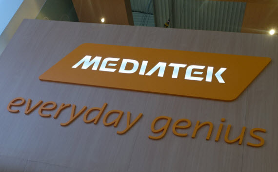 MediaTek chipset IoT, MediaTek: Νέο ασύρματο chipset φιλικό προς το IoT [CES 2018]