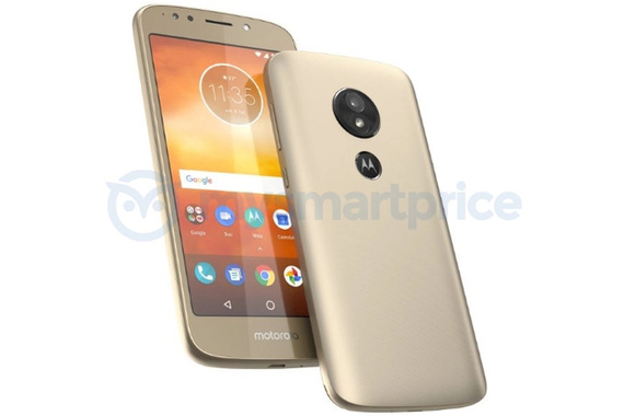 Motorola Moto E5 διέρρευσε render αισθητήρα αποτυπωμάτων λογότυπο, Motorola Moto E5: Διέρρευσε render, θα έχει αισθητήρα αποτυπωμάτων στο λογότυπο