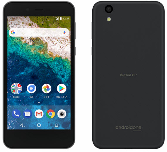 Sharp Android One S3 τιμή, Sharp Android One S3: Ακόμη μια συσκευή που μάλλον δεν θα δούμε στην Ευρώπη