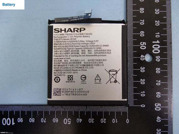 Sharp Aquos S3 χαρακτηριστικά, Sharp Aquos S3: Διέρρευσαν εικόνες λίγο πριν την επίσημη ανακοίνωσή του