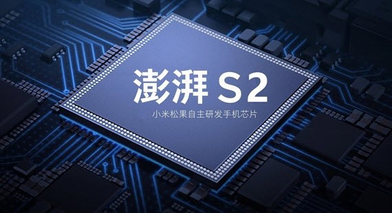 Xiaomi Surge S2 soc, Xiaomi Surge S2: Το SoC που θα  χτυπά στον πυρήνα του Mi 6X / Mi A2;