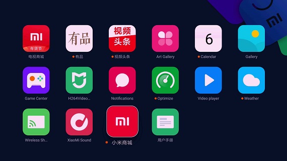 Techblog Tutorials: Apps και tweaks για την Xiaomi Mi TV 4A 43, Techblog Tutorials: Apps και tweaks για την Xiaomi Mi TV 4A 43&#8243;