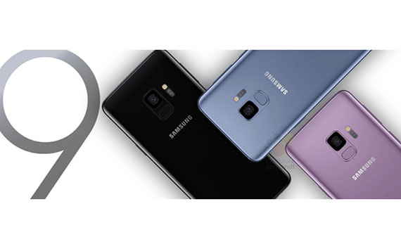 Samsung Galaxy S9 και Galaxy S9+, Samsung Galaxy S9 και Galaxy S9+: Όλα στο φως!