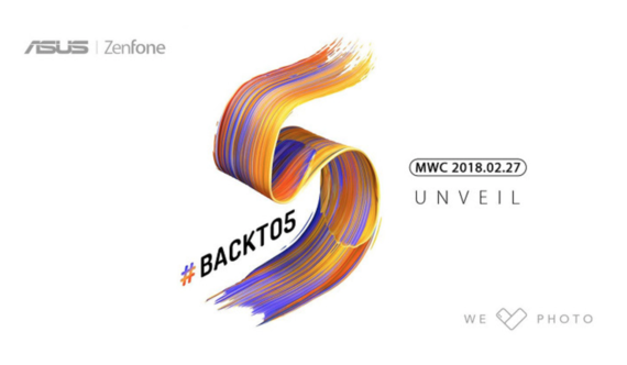 Asus ZenFone 5 επίσημη παρουσίαση MWC 2018, Asus ZenFone 5: Επίσημη παρουσίαση στο MWC 2018