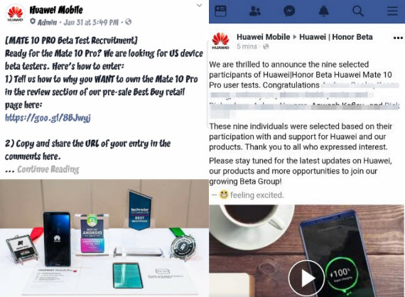 Huawei Mate 10 Pro reviews, Huawei: Ζήτησε ψεύτικα reviews για το Mate 10 Pro με αντάλλαγμα beta testing