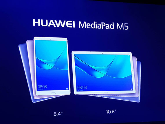 Huawei Media Pad M5, Huawei Media Pad M5: Ανακοινώθηκε η νέα σειρά tablet της Huawei [MWC 2018]