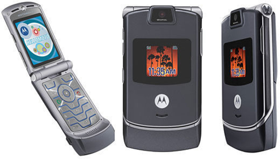 θα επανακυκλοφορήσει σειρά Motorola RAZR, Θα επανακυκλοφορήσει η σειρά Motorola RAZR;